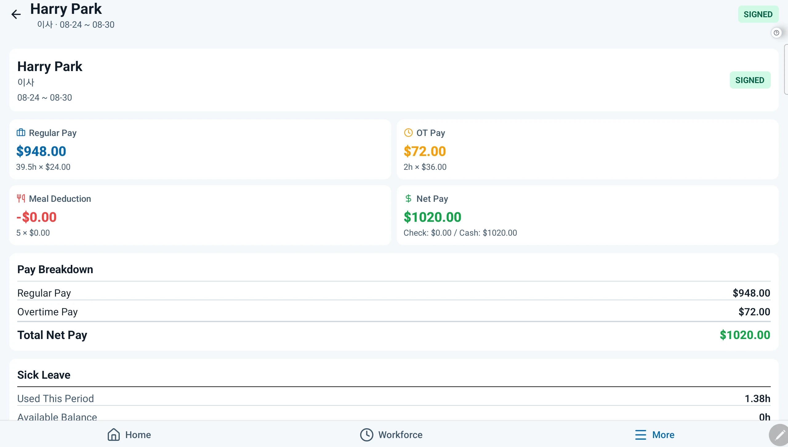 ECOM Workforce — Wage statement