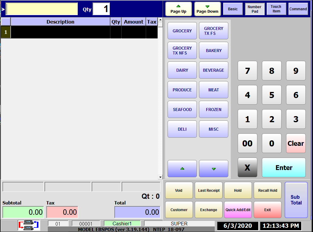 EBS-INVOICE-SCREEN